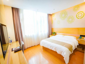 GreenTree Inn Hefei Fuyang North Road Beicheng Shuangfeng Industrial Park Business Hotel